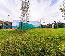 Новогорск-2