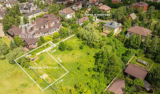 Участок в КП Вешки - Заречье