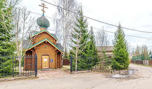 Современный дом в СНТ Бутынь