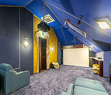 Эксклюзивный Дом  в Витенево