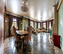 Эксклюзивный Дом  в Витенево