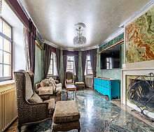 Эксклюзивный Дом  в Витенево