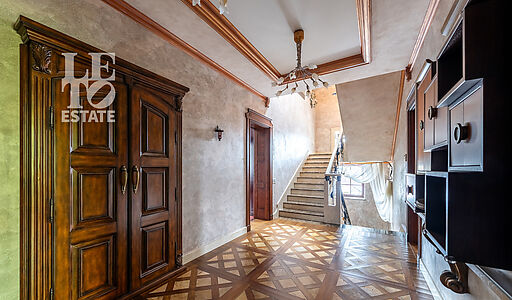 Эксклюзивный Дом  в Витенево