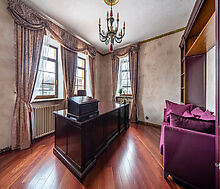 Эксклюзивный Дом  в Витенево