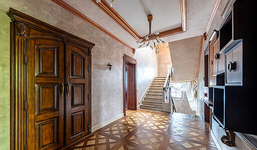 Эксклюзивный Дом  в Витенево