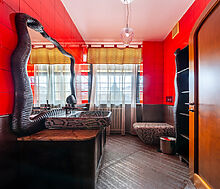 Эксклюзивный Дом  в Витенево