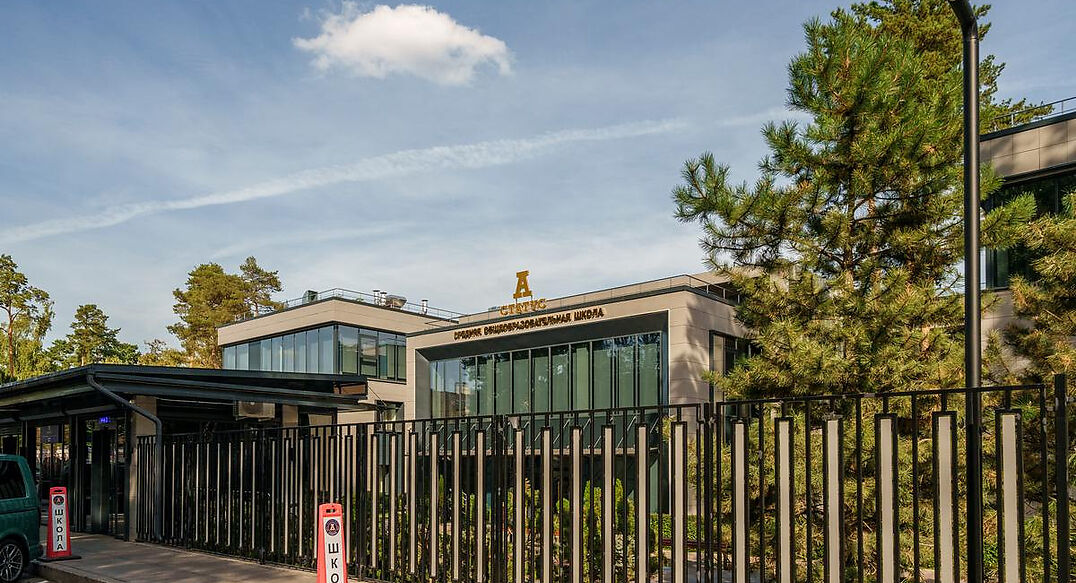 ЖК Русский Авангард