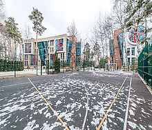 ЖК Русский Авангард