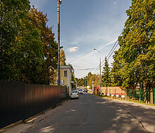 Квартира в Заречье