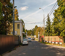 Квартира в Заречье