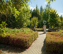 Обаяние Франции в КП Новогорск-7