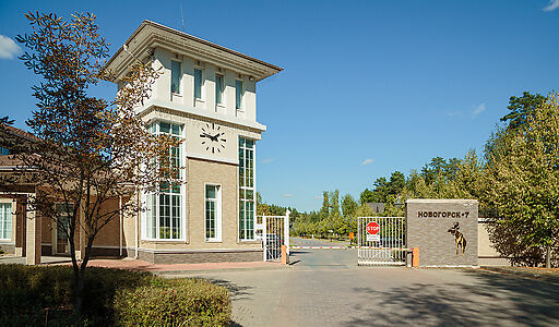 Обаяние Франции в КП Новогорск-7