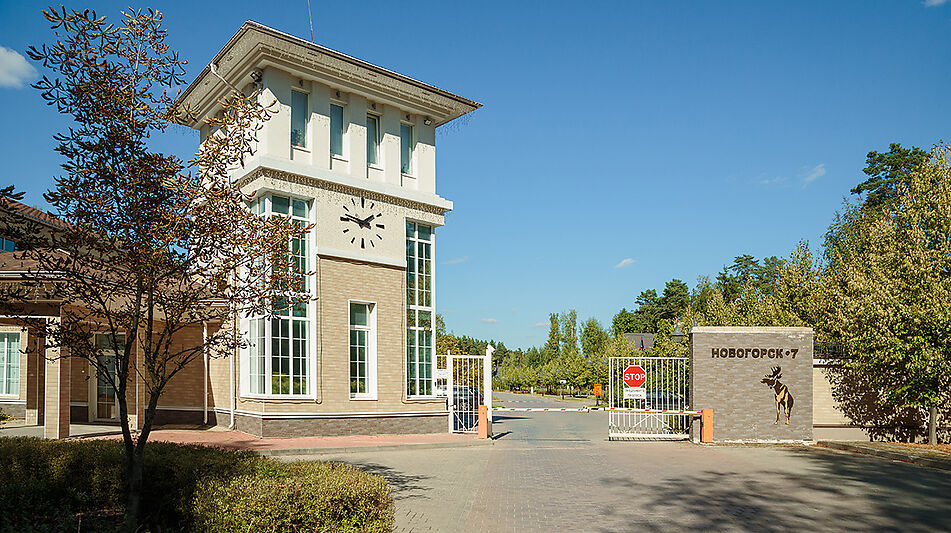 Обаяние Франции в КП Новогорск-7