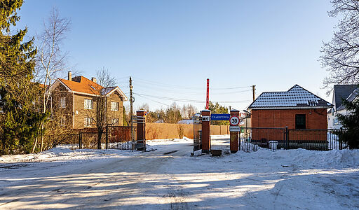 ТСЖ Дмитровец