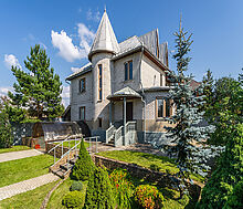 Дом у озера в ТСЖ Дмитровец