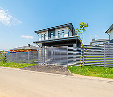 Новый дом в КП Аносино парк