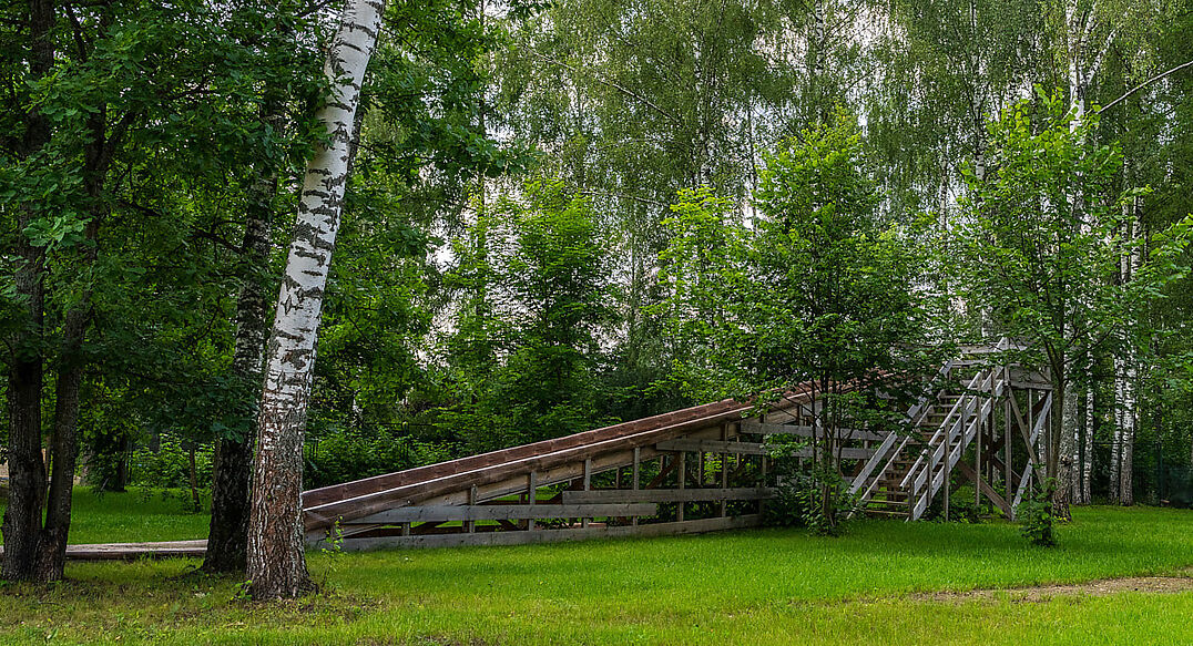 Полуостров