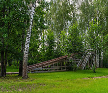 Полуостров