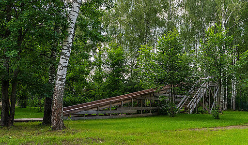 Полуостров