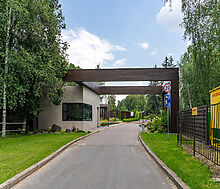 Полуостров