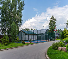 Полуостров