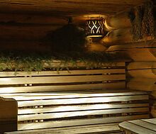 КЕДРОВАЯ УСАДЬБА в Овсянниково