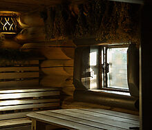 КЕДРОВАЯ УСАДЬБА в Овсянниково