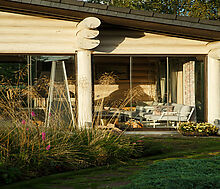 КЕДРОВАЯ УСАДЬБА в Овсянниково