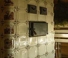 КЕДРОВАЯ УСАДЬБА в Овсянниково