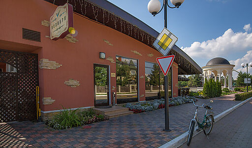 Белый берег