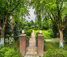 Загородный дом КП Новосельцево