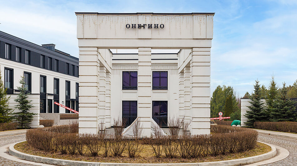 Современный дом в КП Онегино