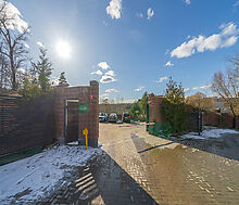 Видовая квартира в Зеленых Холмах