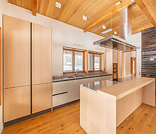 Дом в Пестово на первой линии