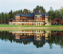 Дом в Пестово на первой линии