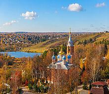 Участок в с. Ильинское