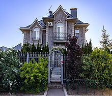 Готовый дом в КП Николина Поляна