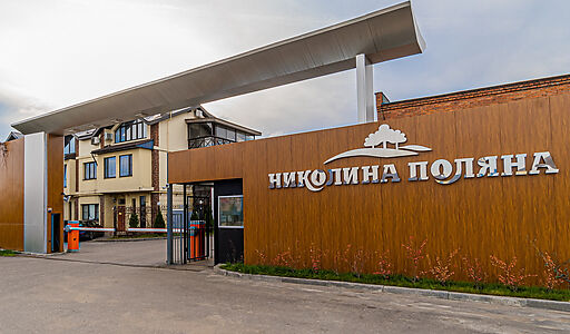 Готовый дом в КП Николина Поляна