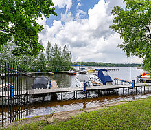 Участок в КП Аква Вилла