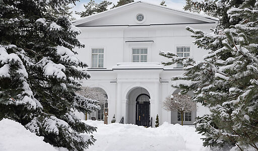 Дом в кп Никольская слобода