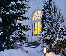 Дом в кп Никольская слобода