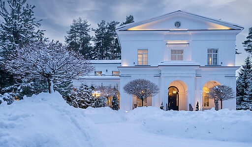 Дом в кп Никольская слобода