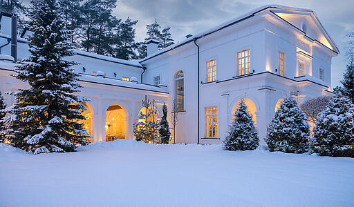 Дом в кп Никольская слобода