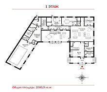 Дом в кп Никольская слобода