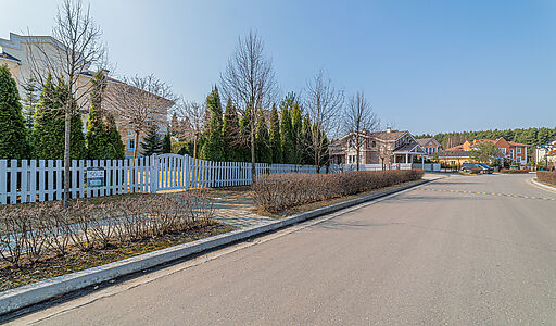 Готовый дом в Онегино