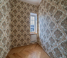 Готовый дом в Онегино