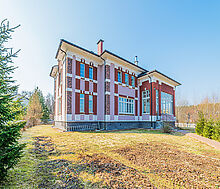 Готовый дом в Онегино