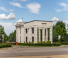 Готовый дом в Онегино