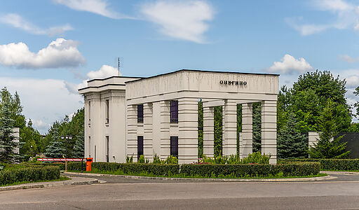 Готовый дом в Онегино