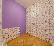 Готовый дом в Онегино